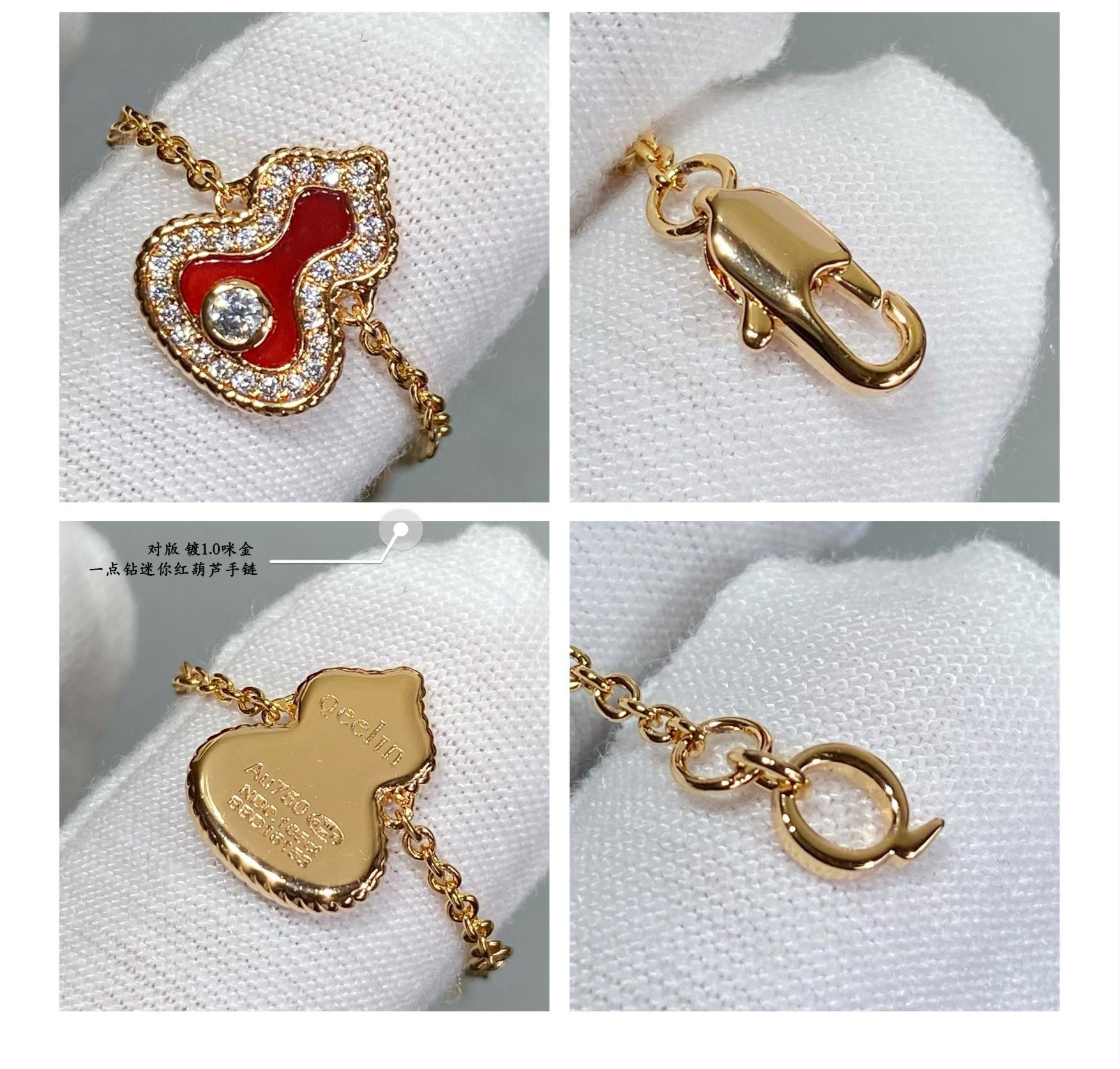 Qeelin Mini D1am0nd Red Gourd Bracelet