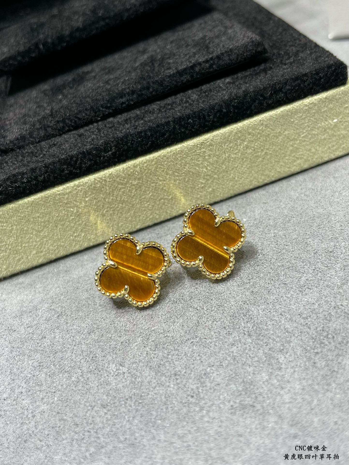 V*n Cl**f & Arpels Natural yellow tiger eye four leaf clover Earrings