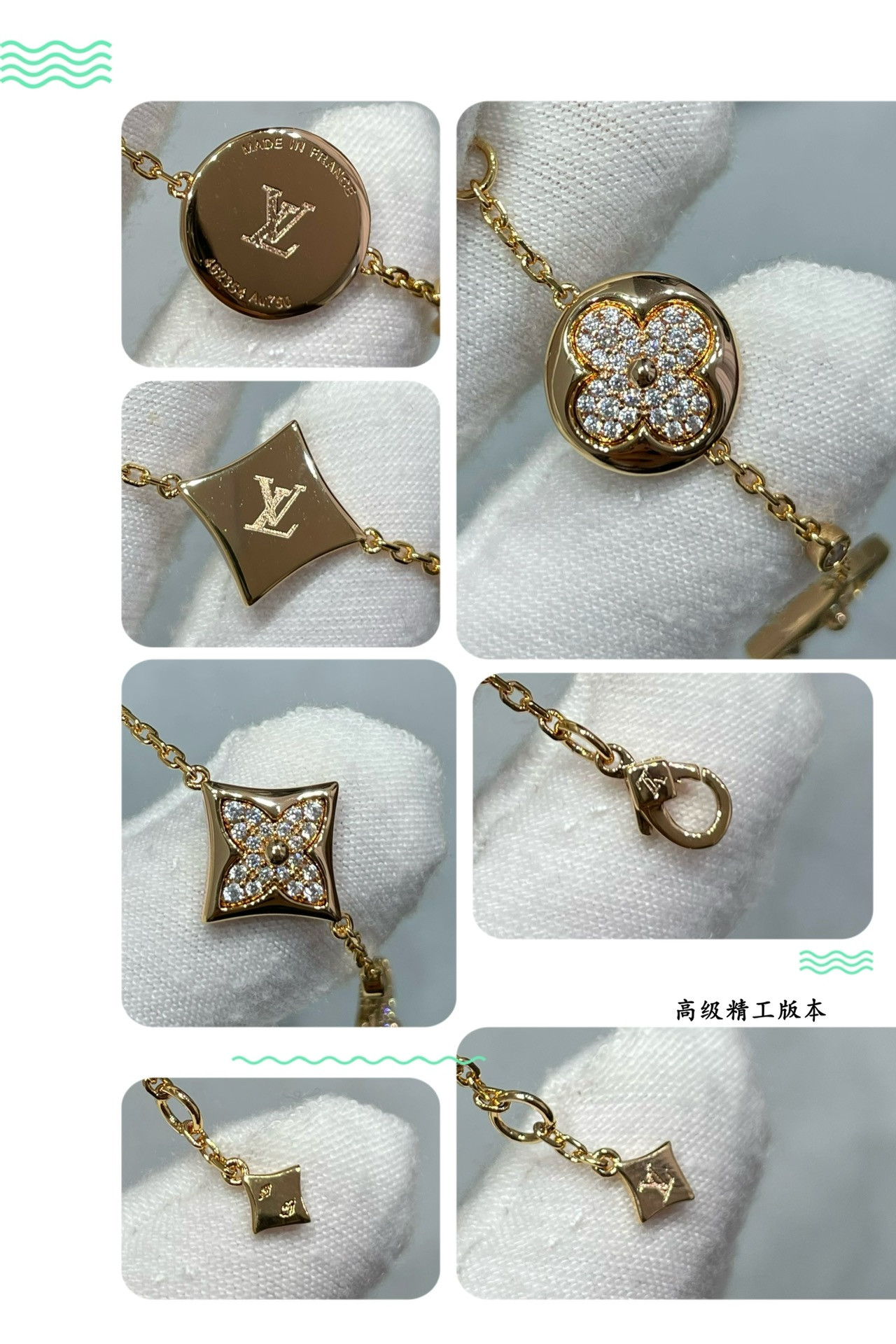 L0vis Vvtt0n Large Four-Flower Full D1am0nd Bracelet