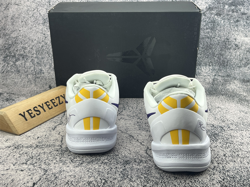 UA Nike KOBE 8 PROTRO