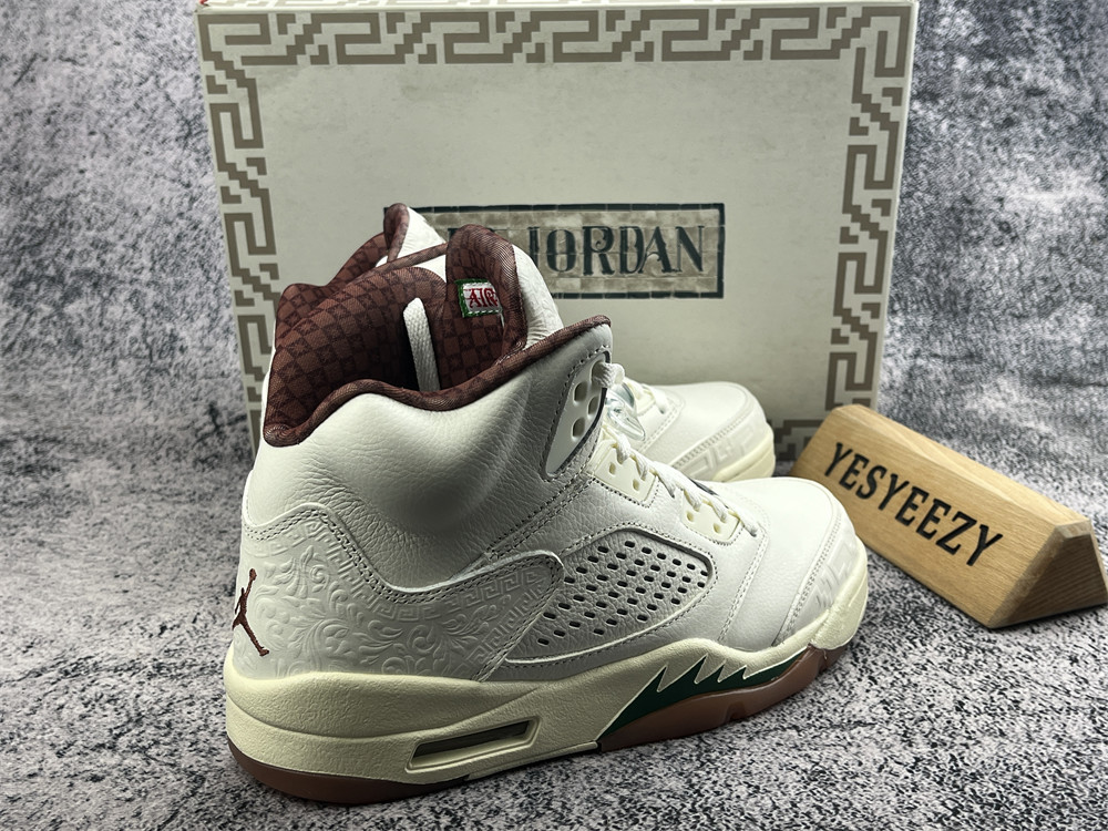 UA Jordan 5 Retro
