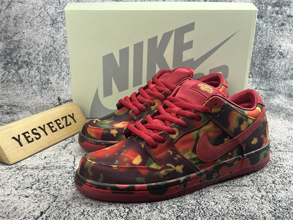 UA Nike SB Dunk Low