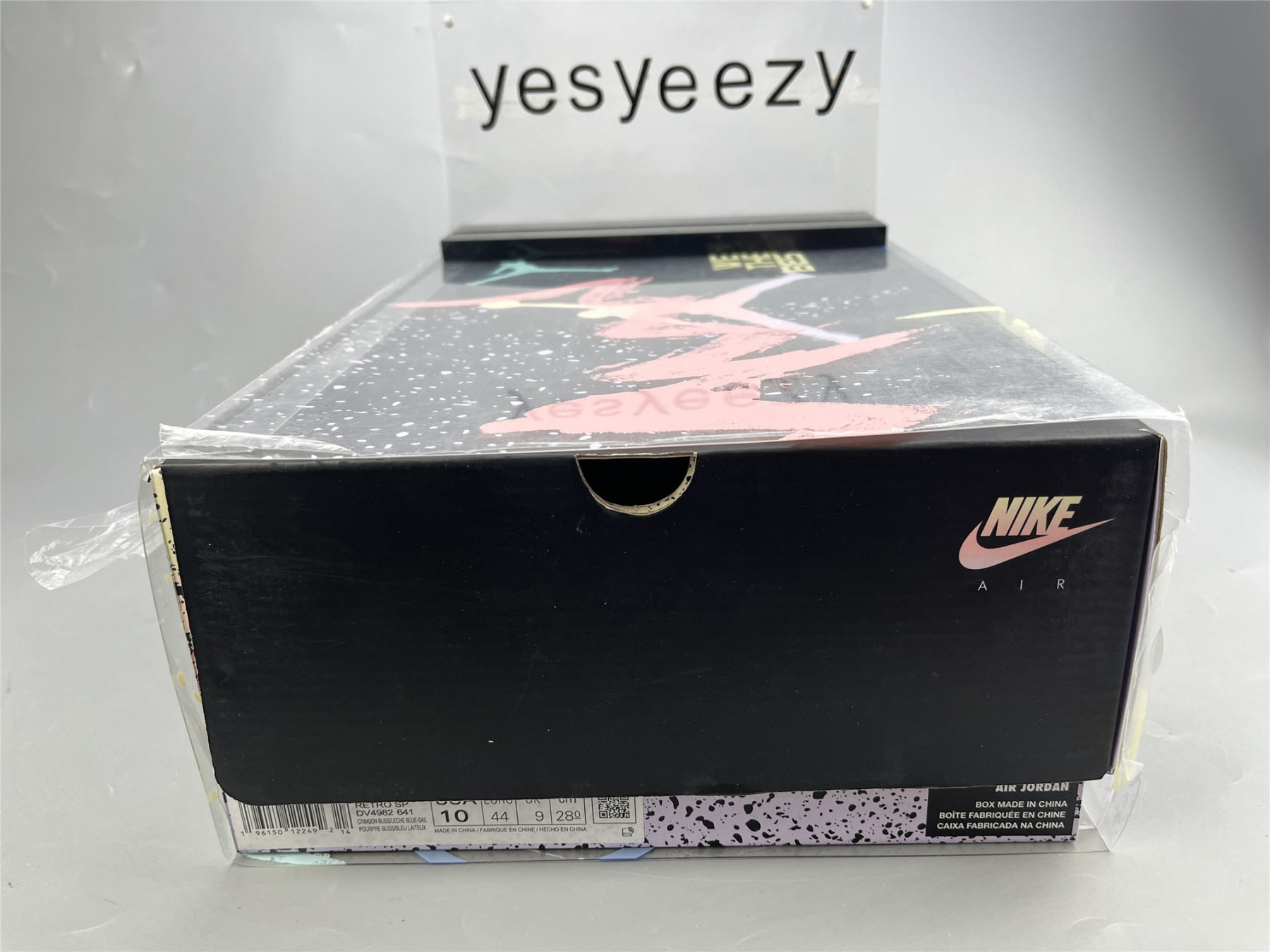 UA AIR JORDAN 5 RETRODJ KHALED WE THE BEST CRIMSON BLISS