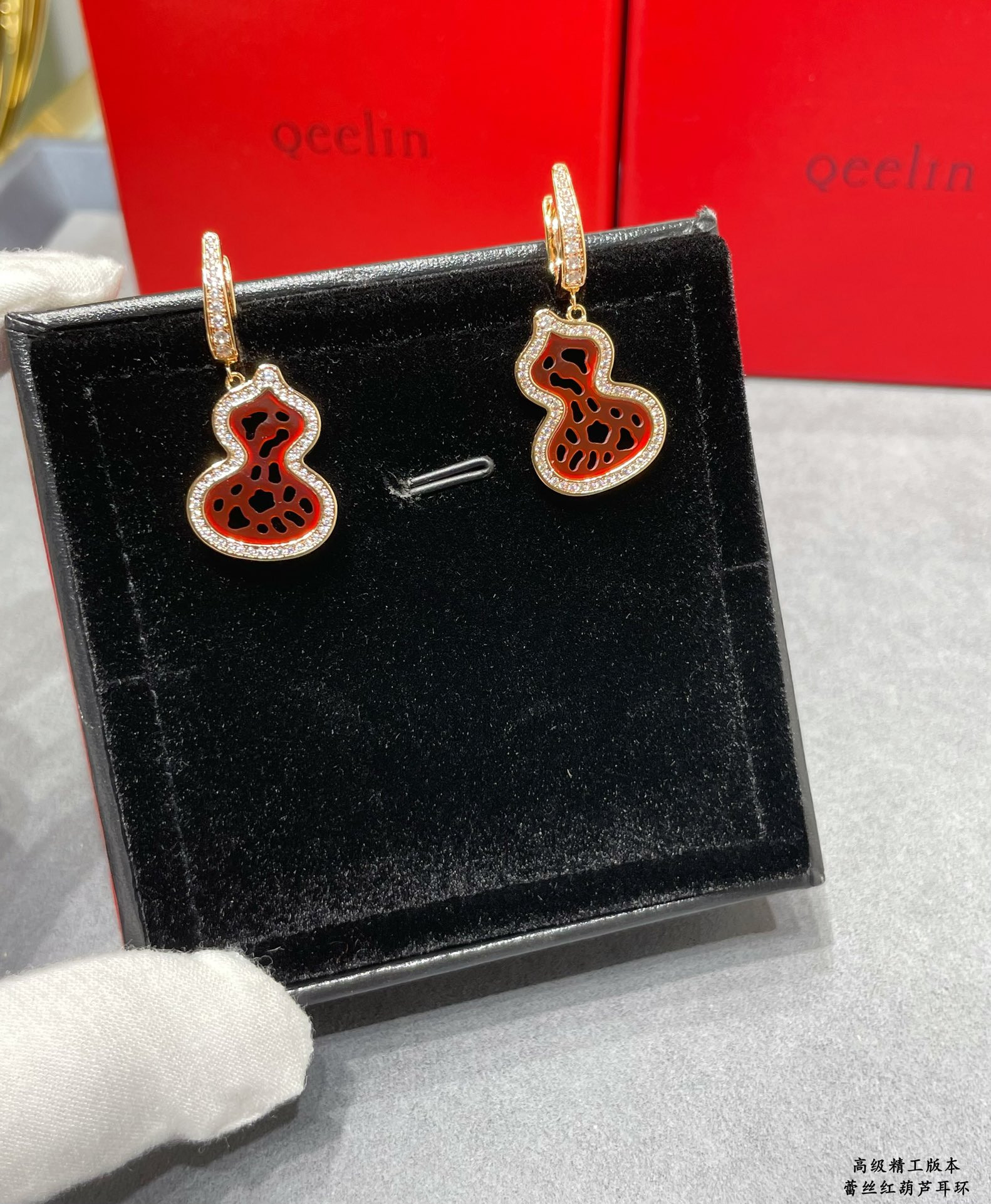 Qeelin Lace Gourd Earrings