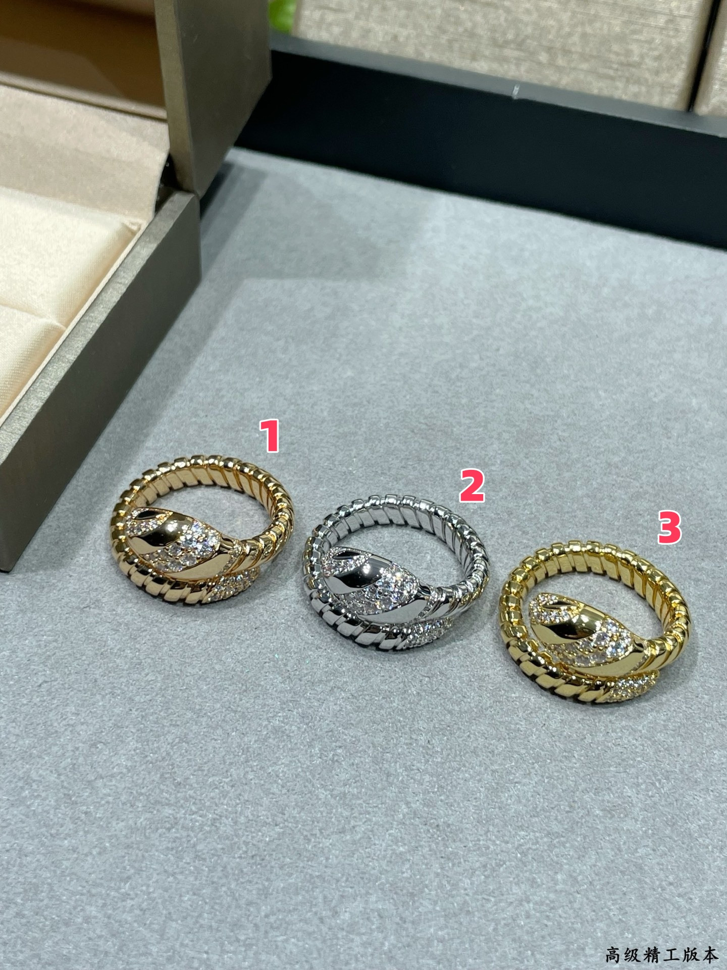 Bv1g*ai ring