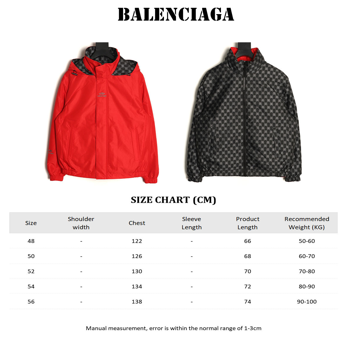 Ba1en*iaga Windproof Jacket