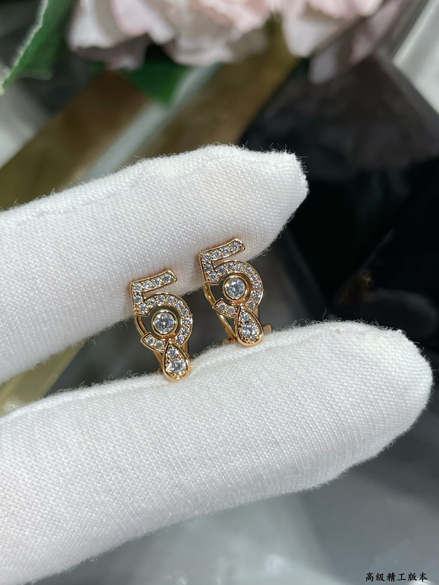 Ch**el 5-word Earrings