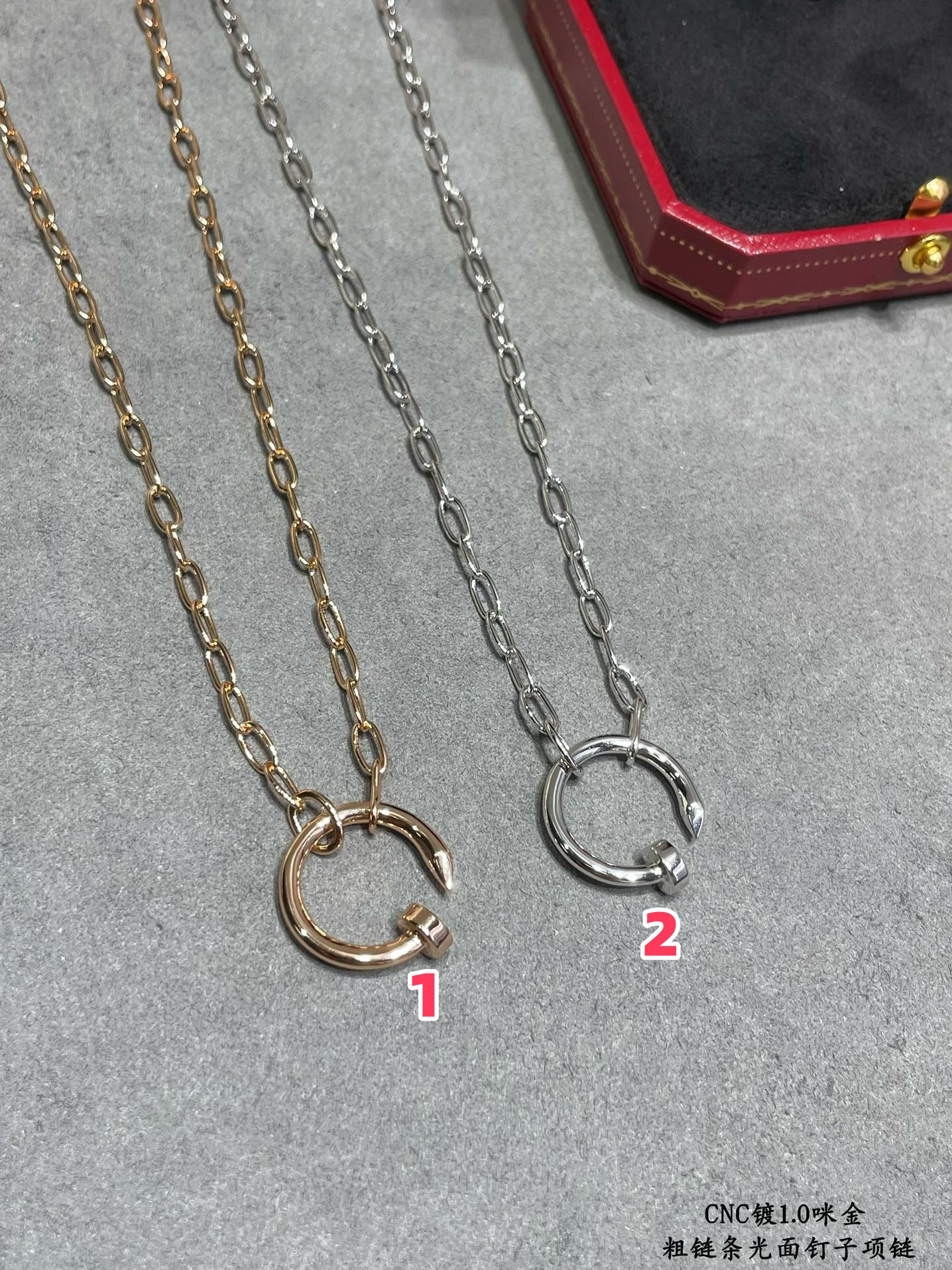 Ca*t1er Chunky chain polished nail Necklace