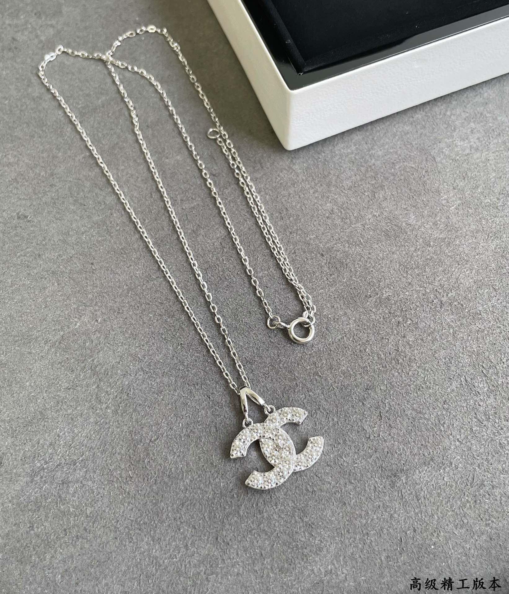 Ch**el Double C Necklace