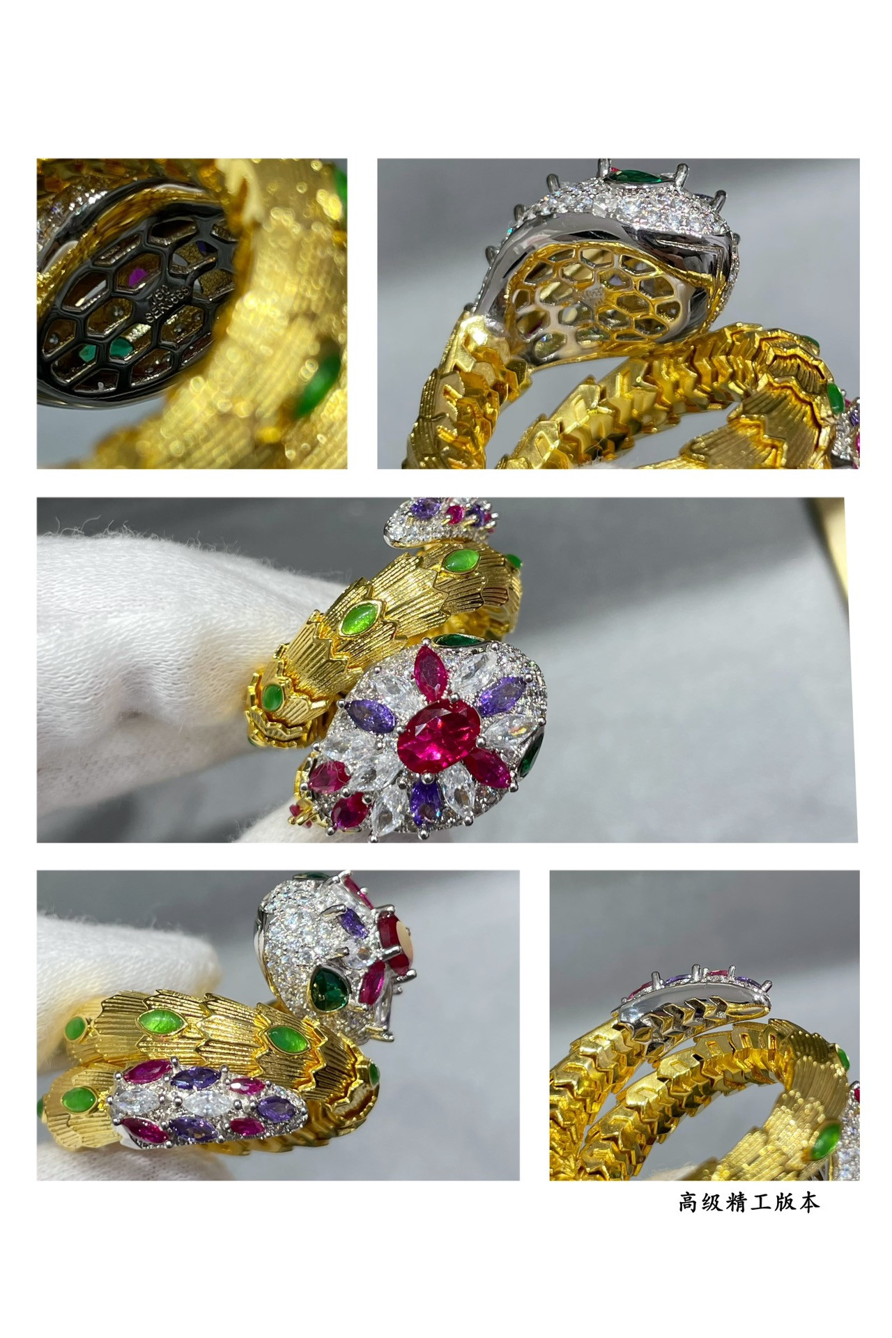 Bv1g*ai D1am0nd Princess Snake Ring