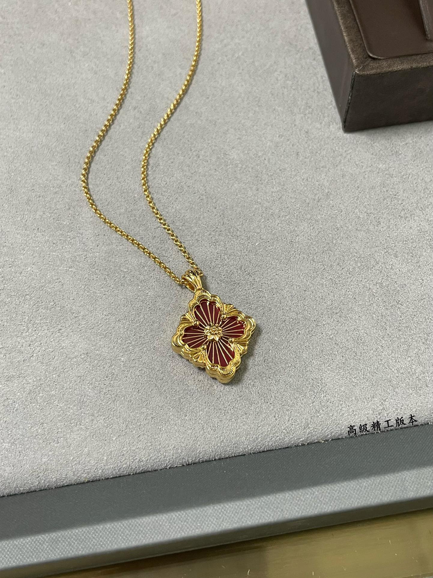 Buccellati Large Opera Red Enamel Necklace