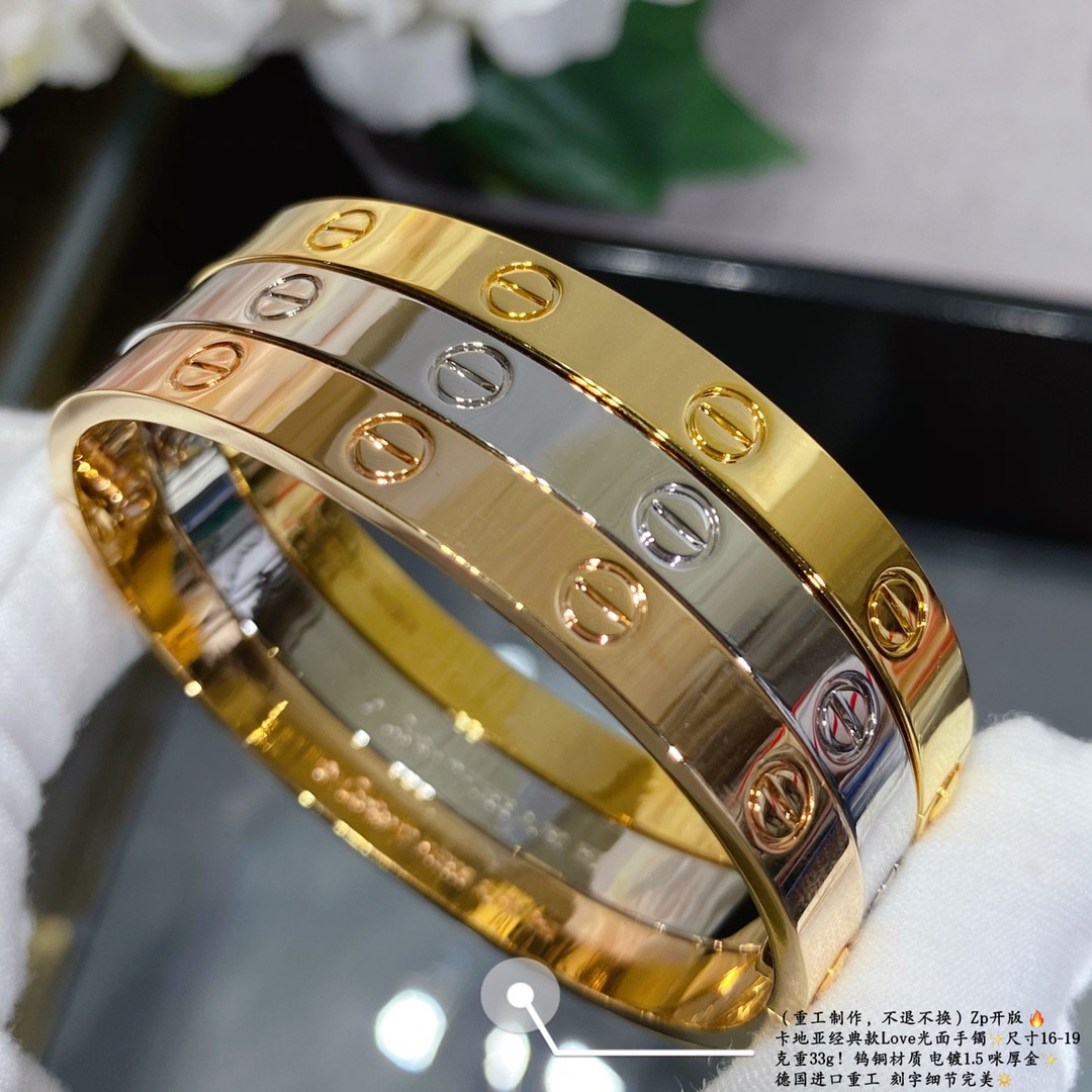 Ca*t1er Love Smooth Bracelet(No returns or exchanges accepted)