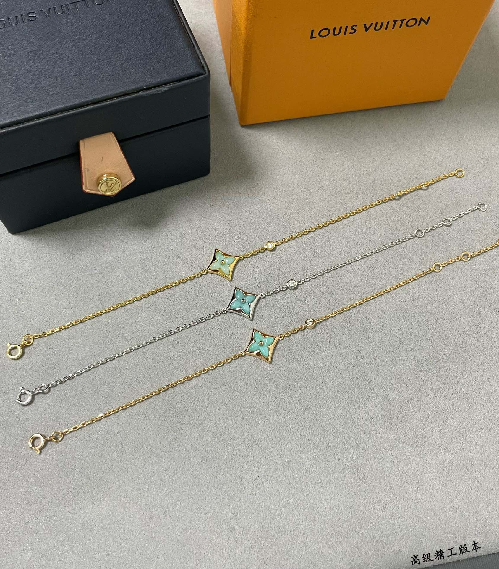 L0vis Vvtt0n Amazonite Squar Bracelet