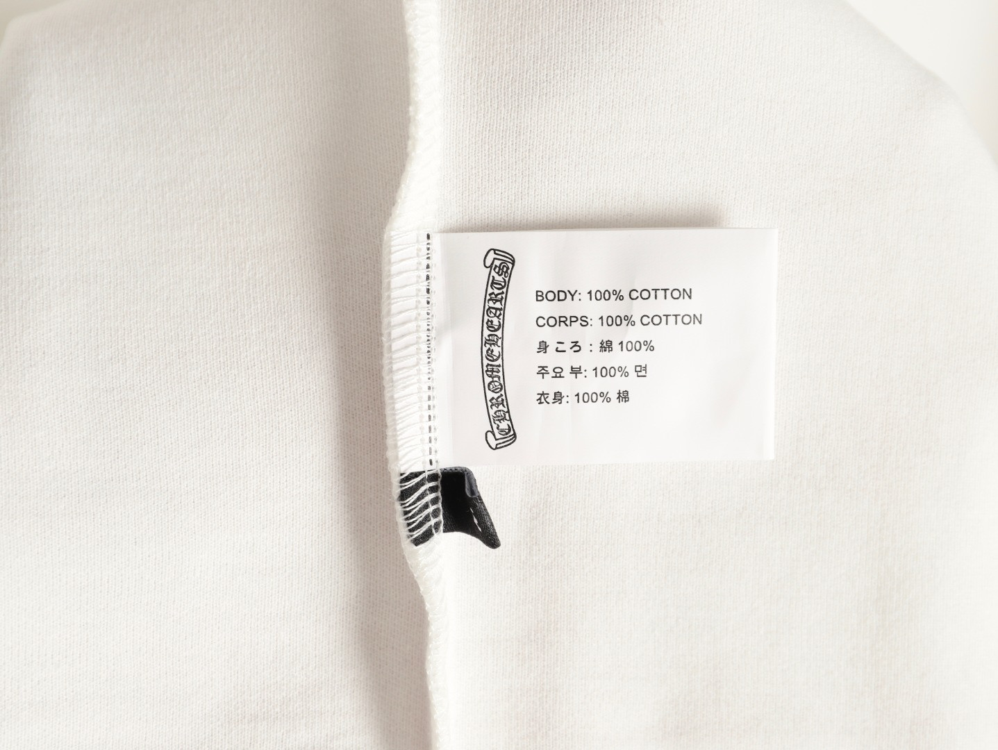 Ch*0me He**ts Long-sleeved Polo Shirt