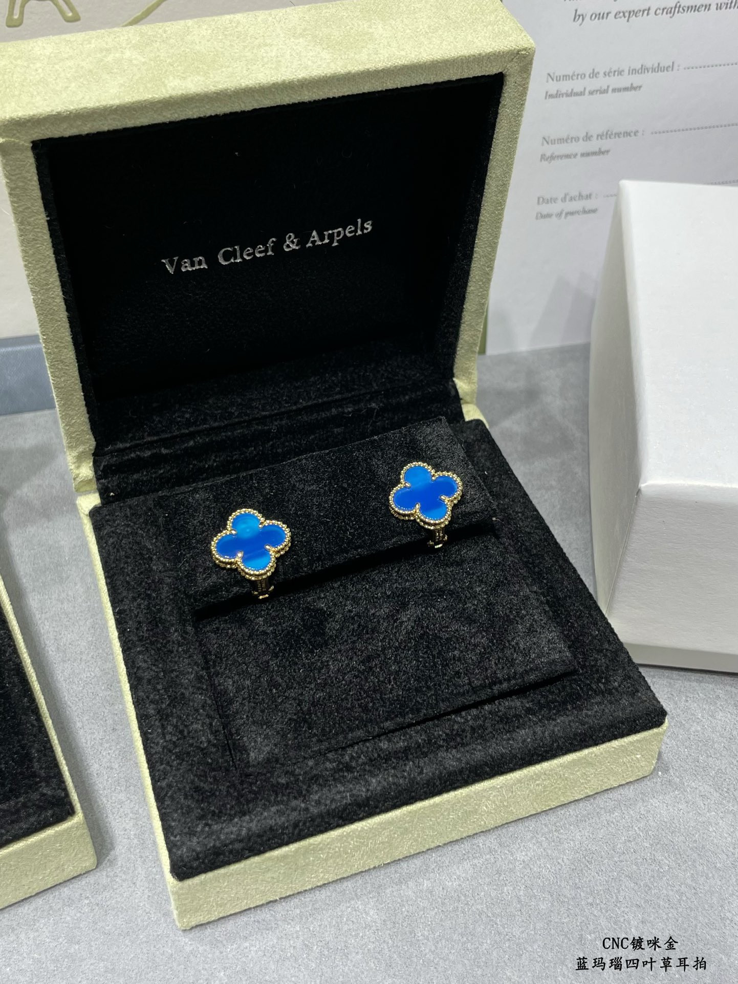 V*n Cl**f & Arpels Four-leaf Clover Earrings