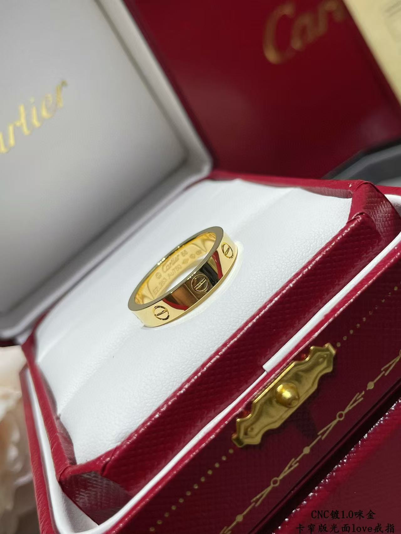 Ca*t1er narrow version love ring