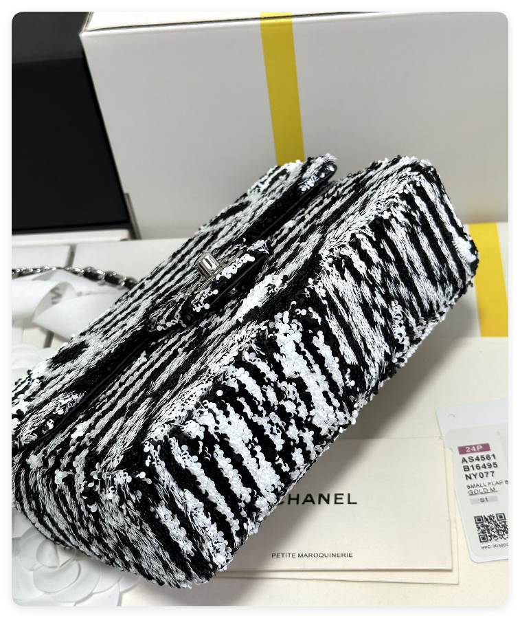 Ch**el Sequin Flap Bag 14x21x8cm