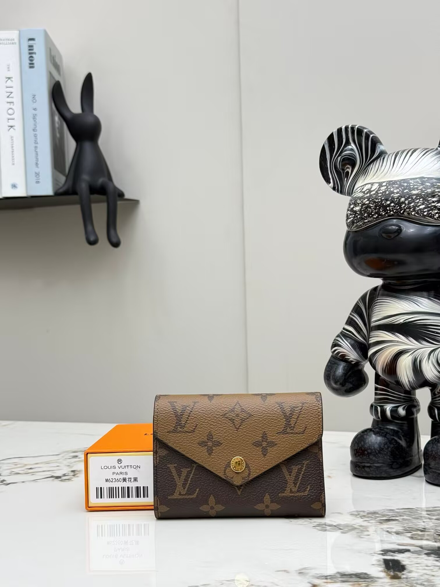LV Victorine Wallet M81557