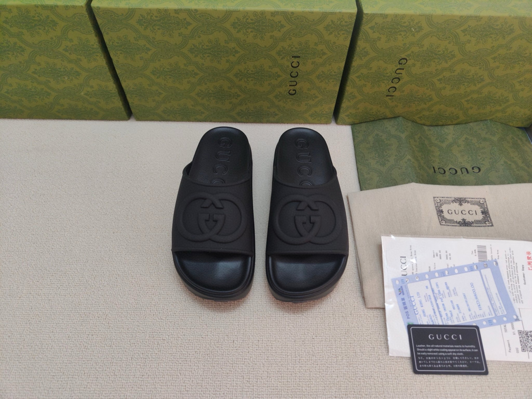 UA Gvc*1 GG Slide Sandal