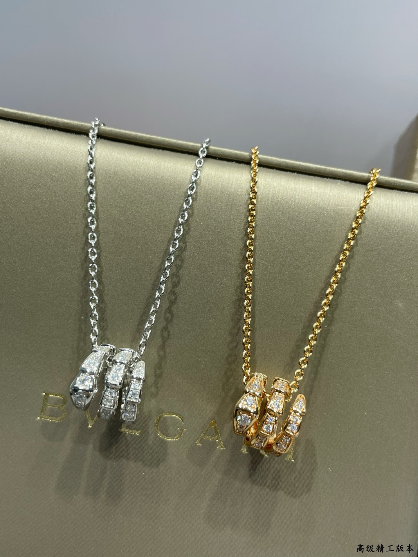Bv1g*ai Necklace