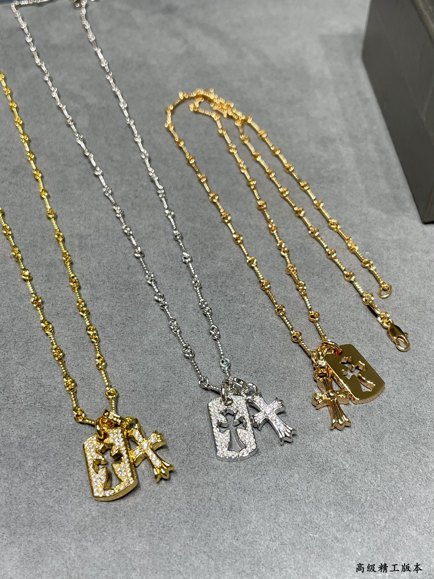Chrome Heart Double Cross Necklace