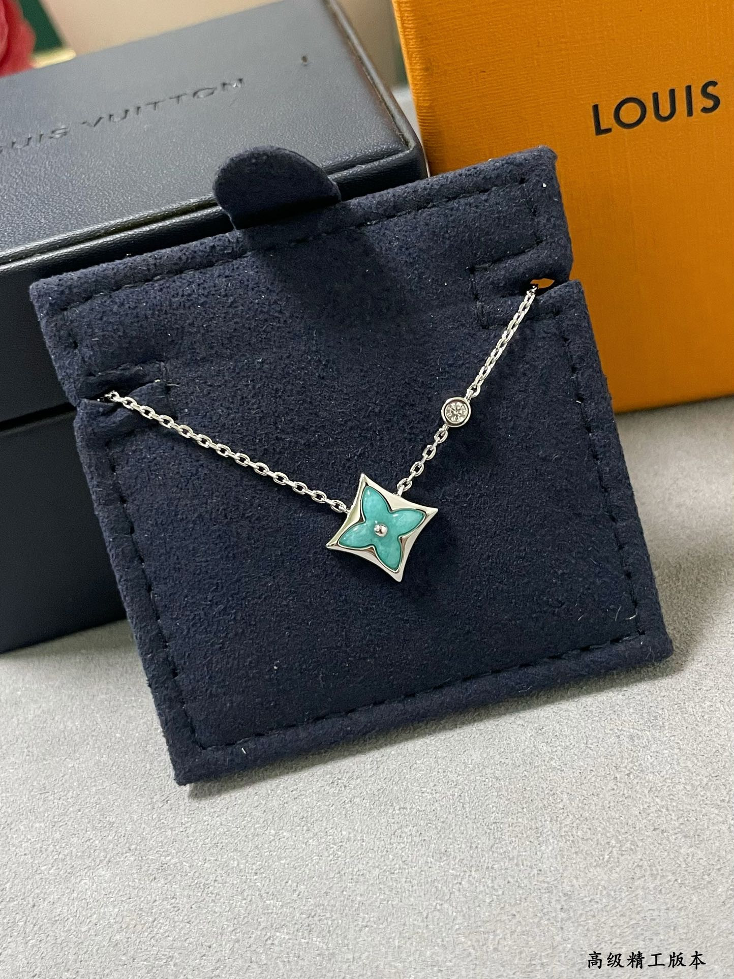 L0vis Vvtt0n Amazonite Square Necklace