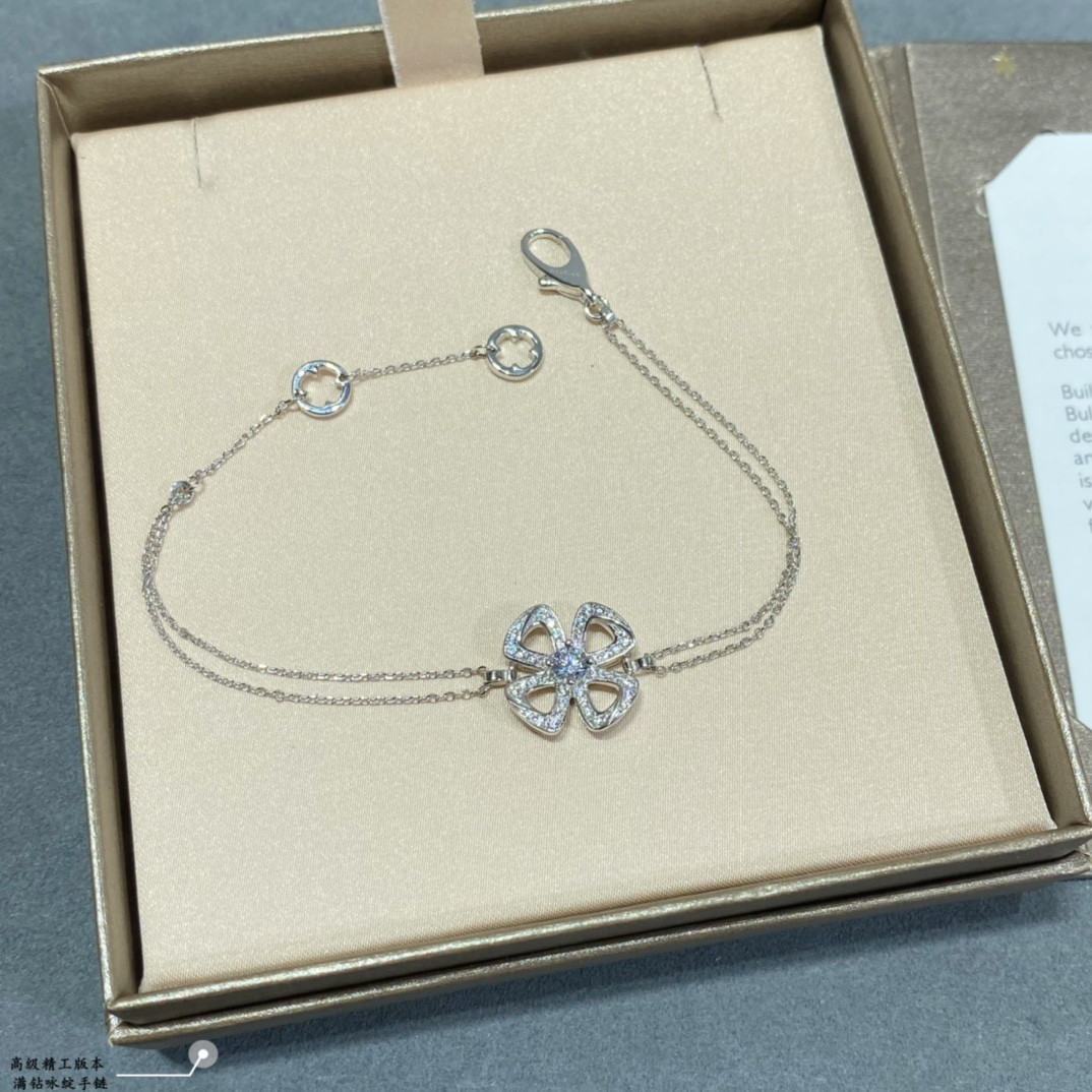Bv1g*ai Bracelet
