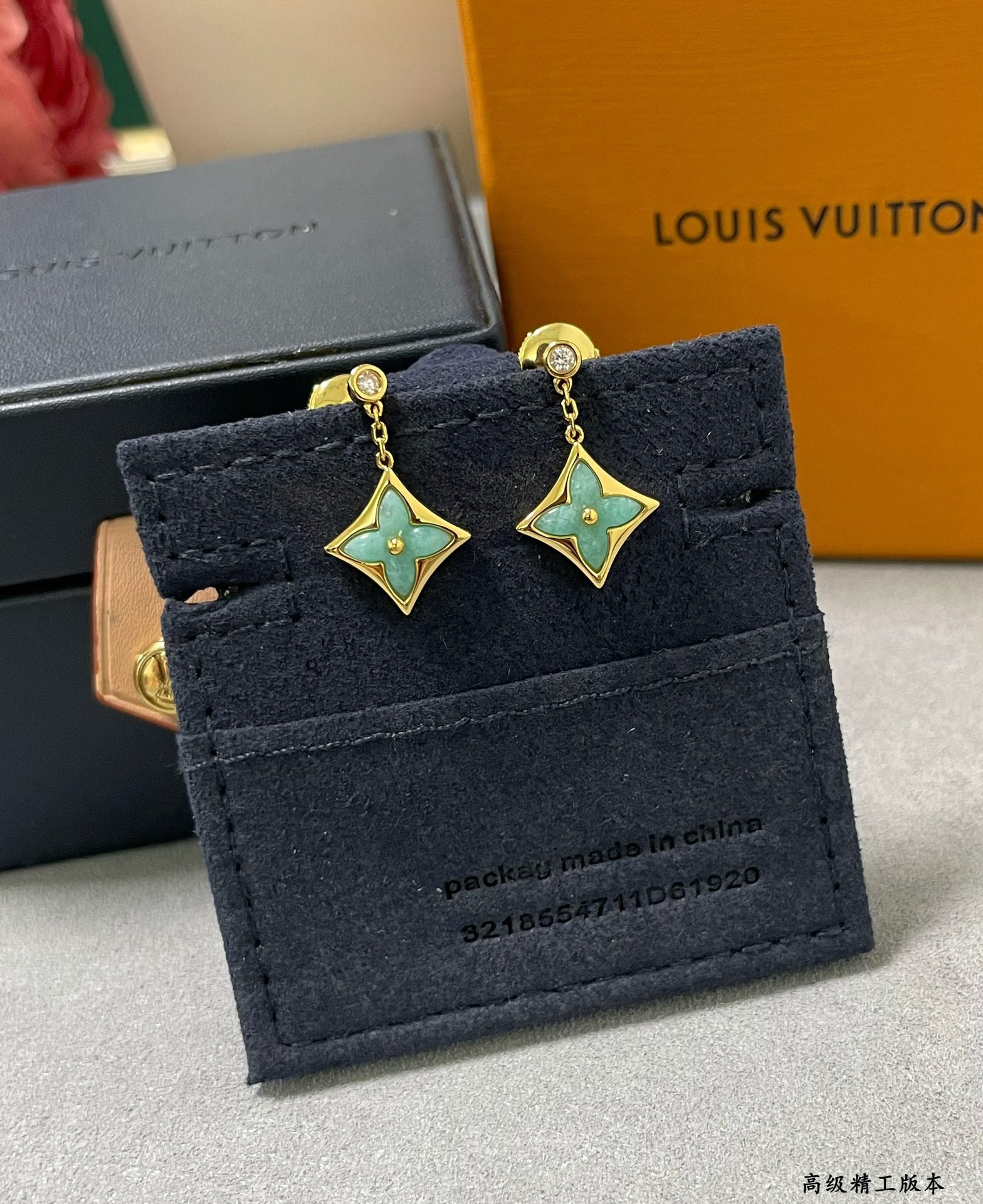 L0vis Vvtt0n Amazonite Square Earrings