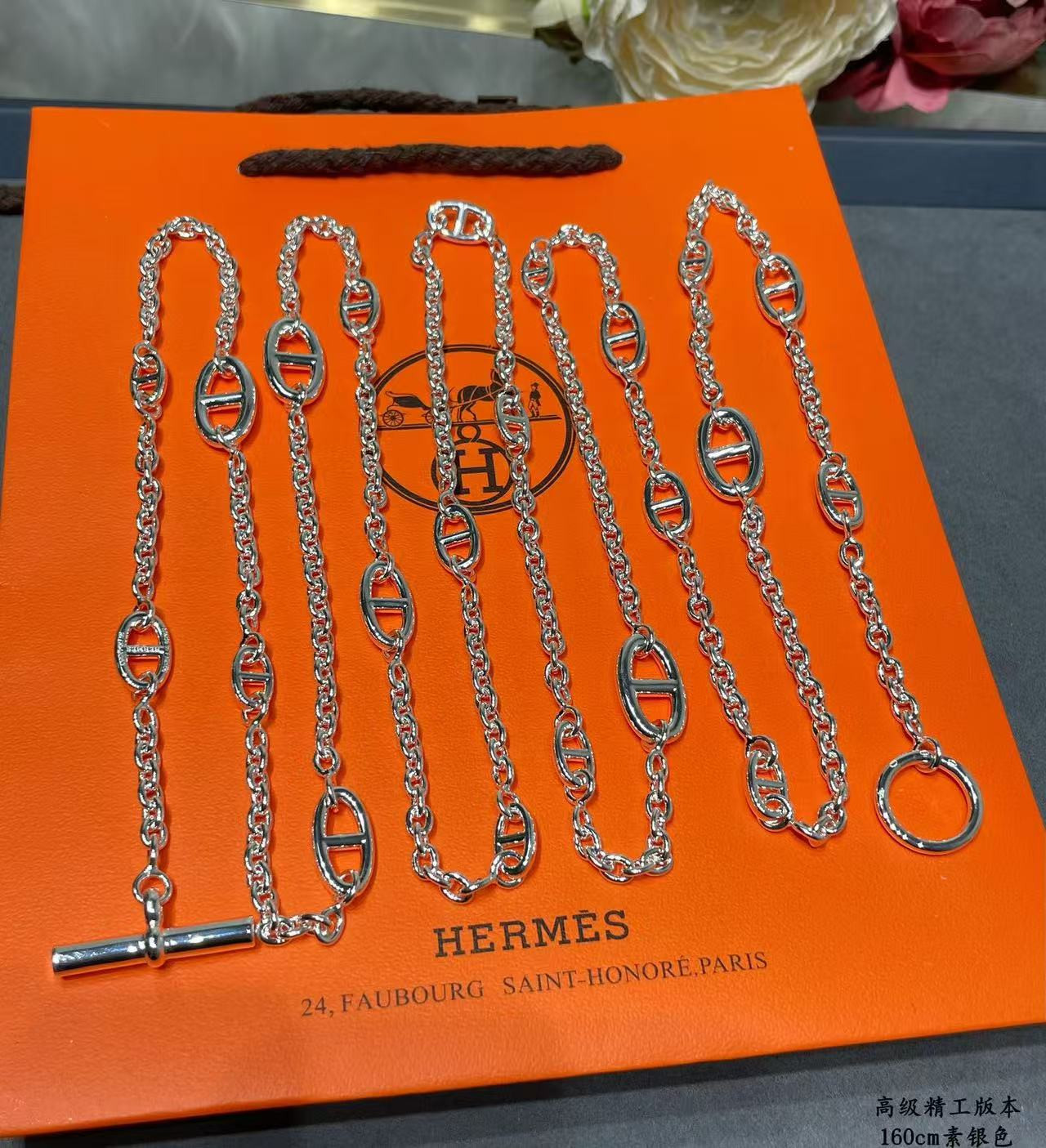 H**me5 Necklace Chain length 160cm