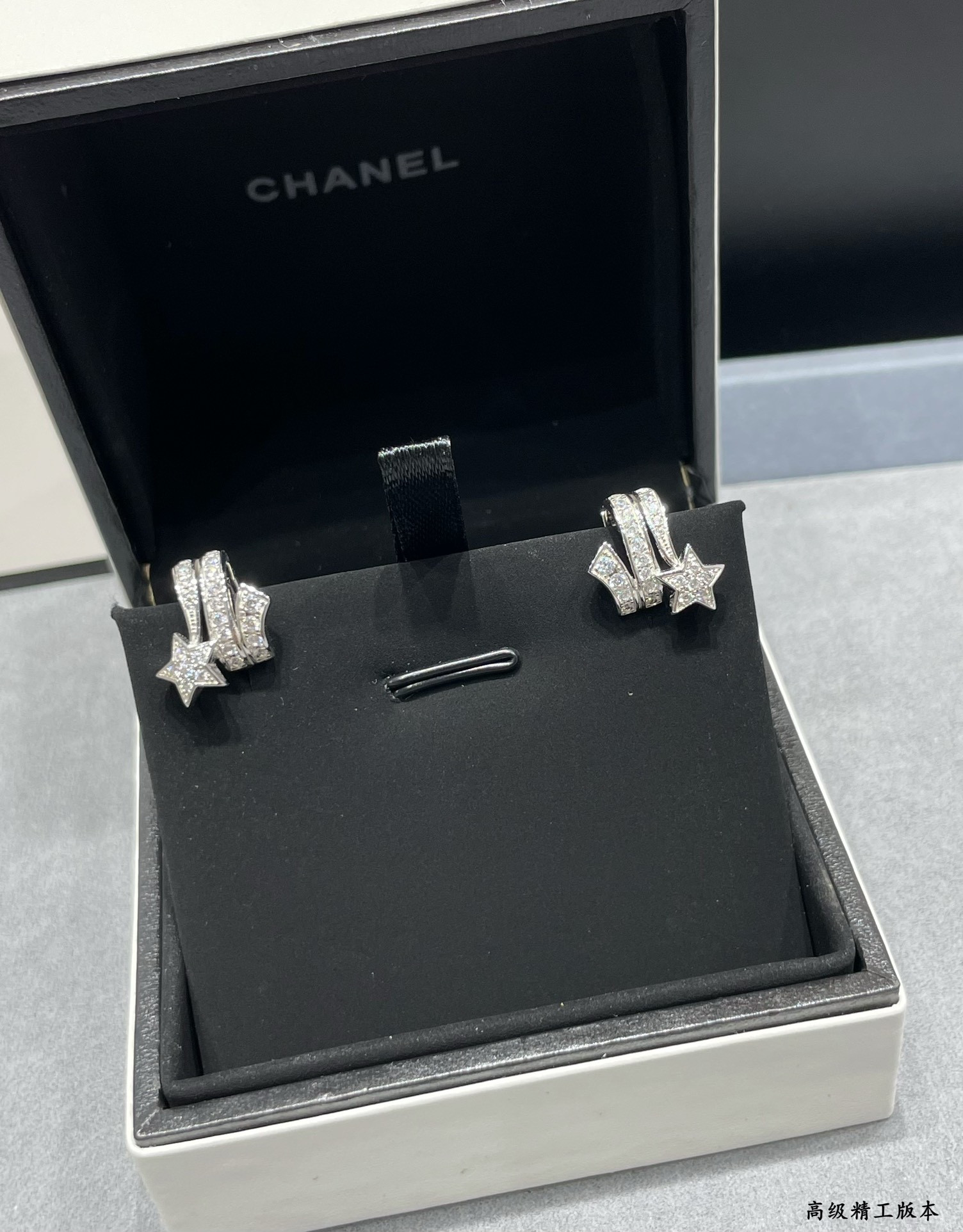 Ch**el Comet Earrings