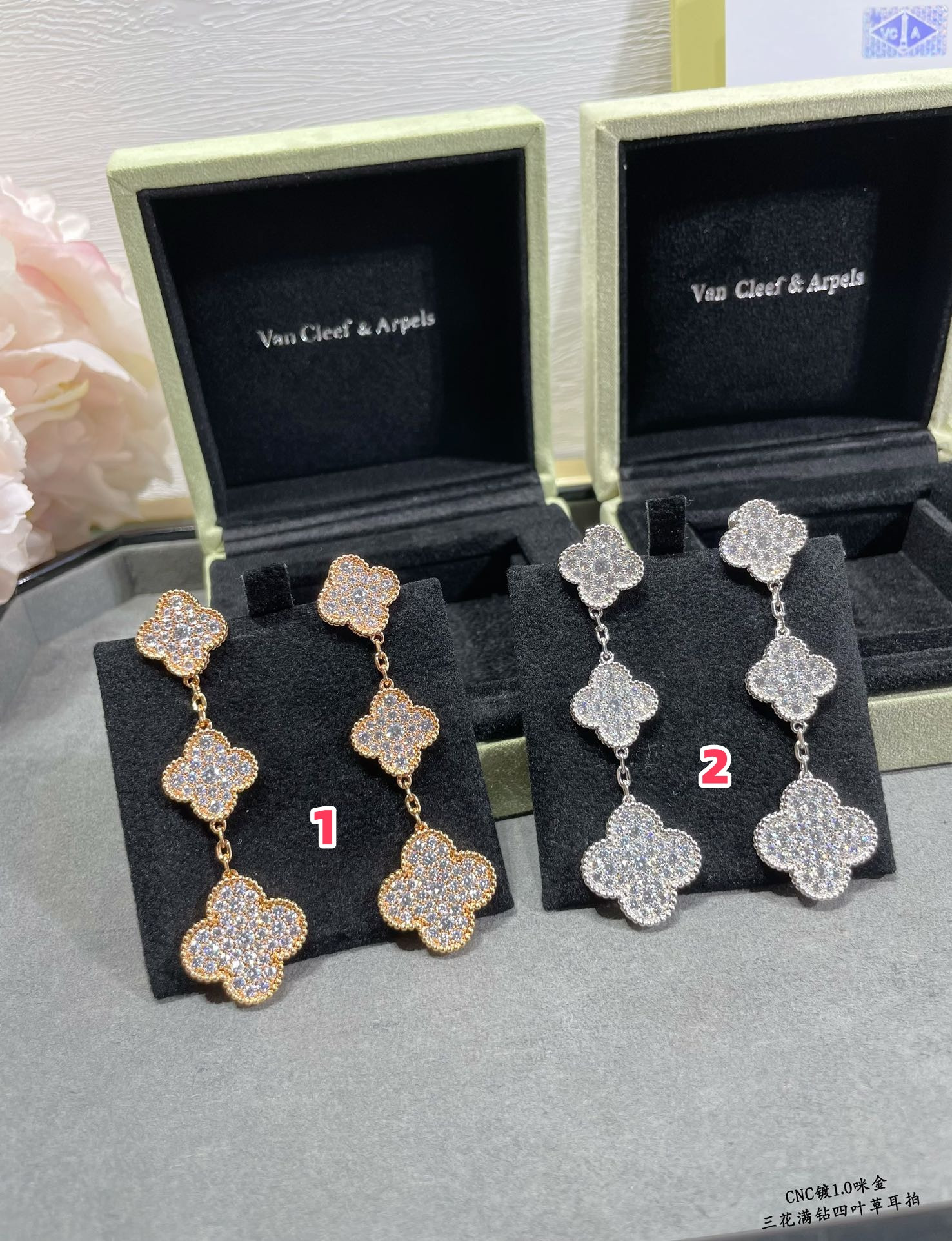V*n Cl**f & Arpels Full D1am0nd three flower four leaf clover Earrings