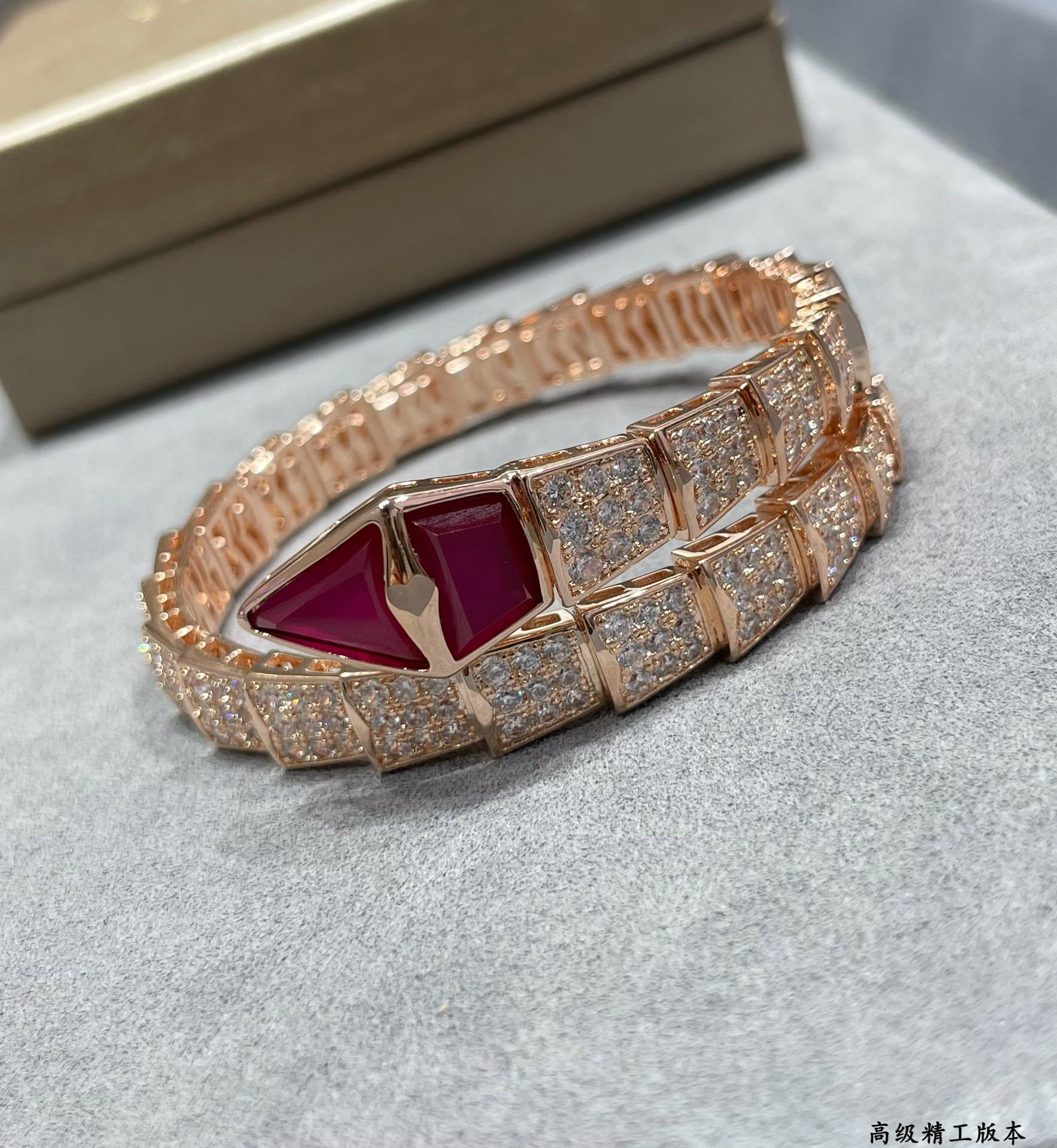 Bv1g*ai Bracelet