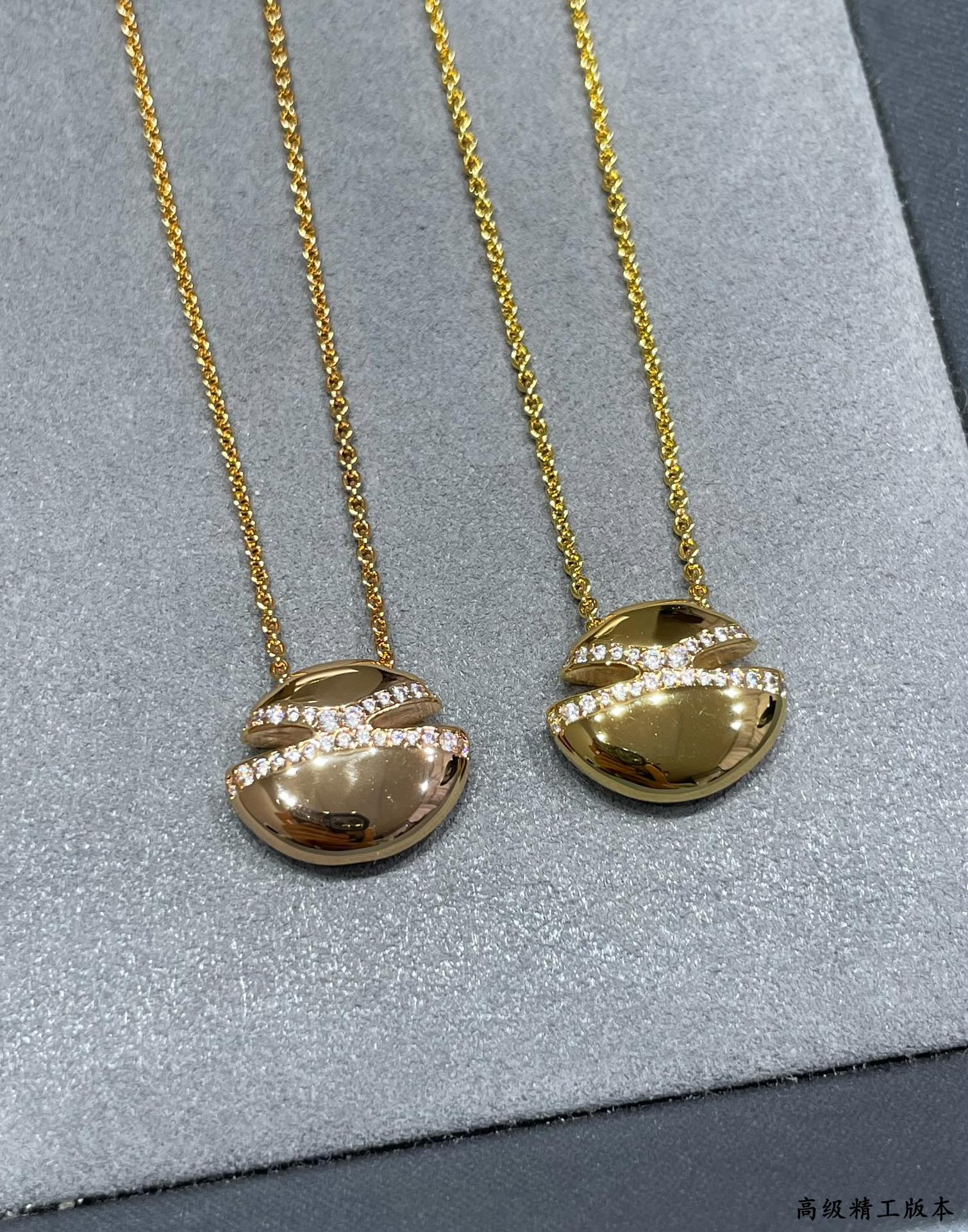 Bv1g*ai Necklace