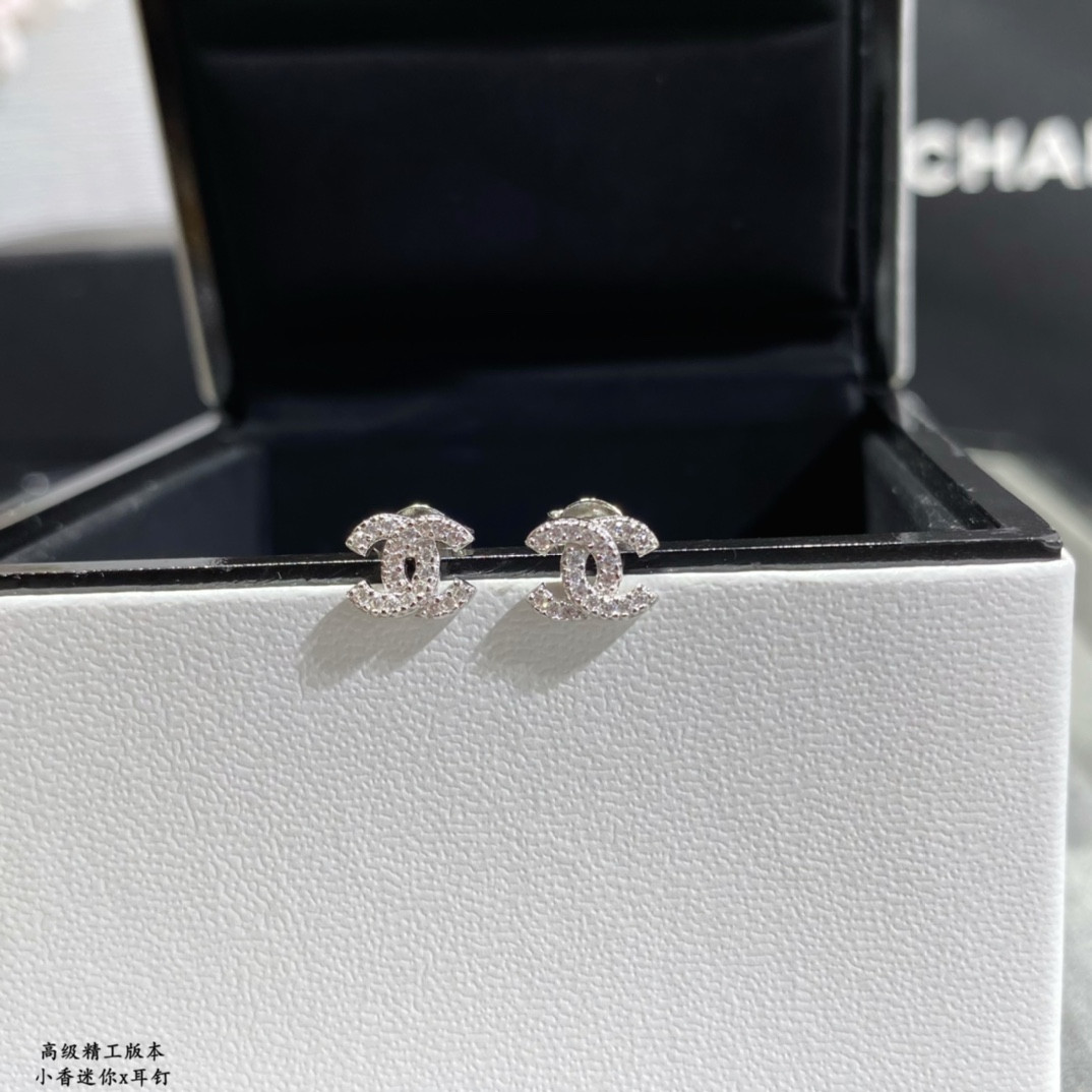 Ch**el Mini Ch**el Earrings 0.6cm