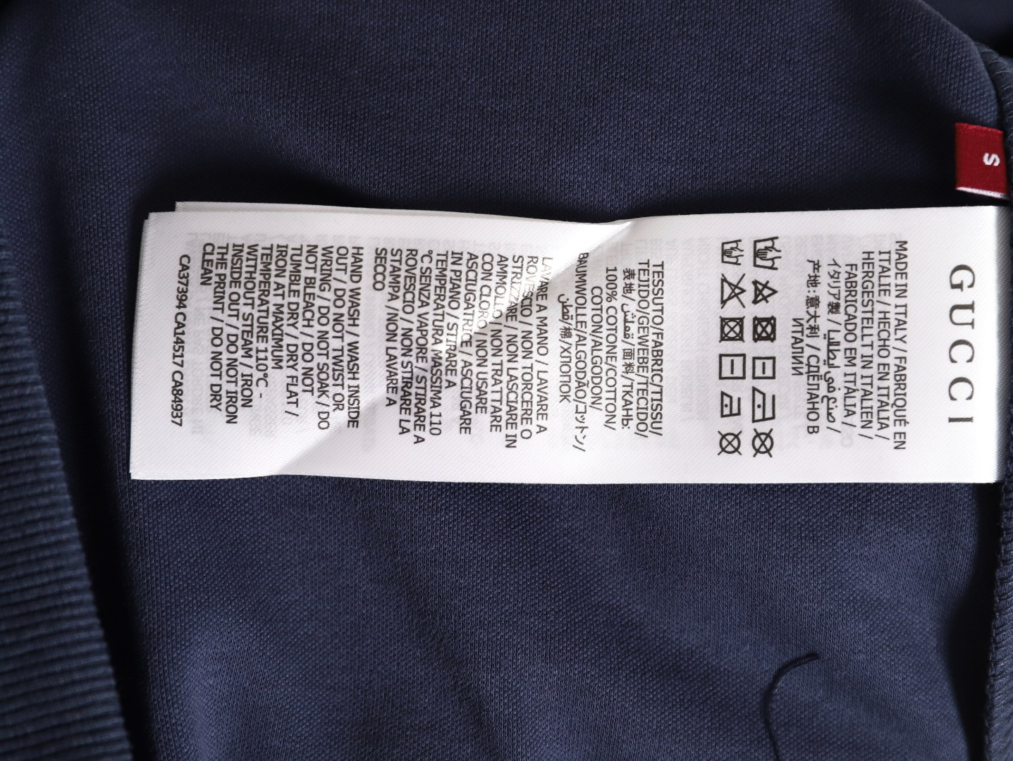Gvc*1 GUC Jacket Suit