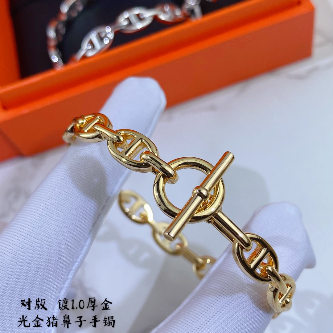 H**me5 Bracelet