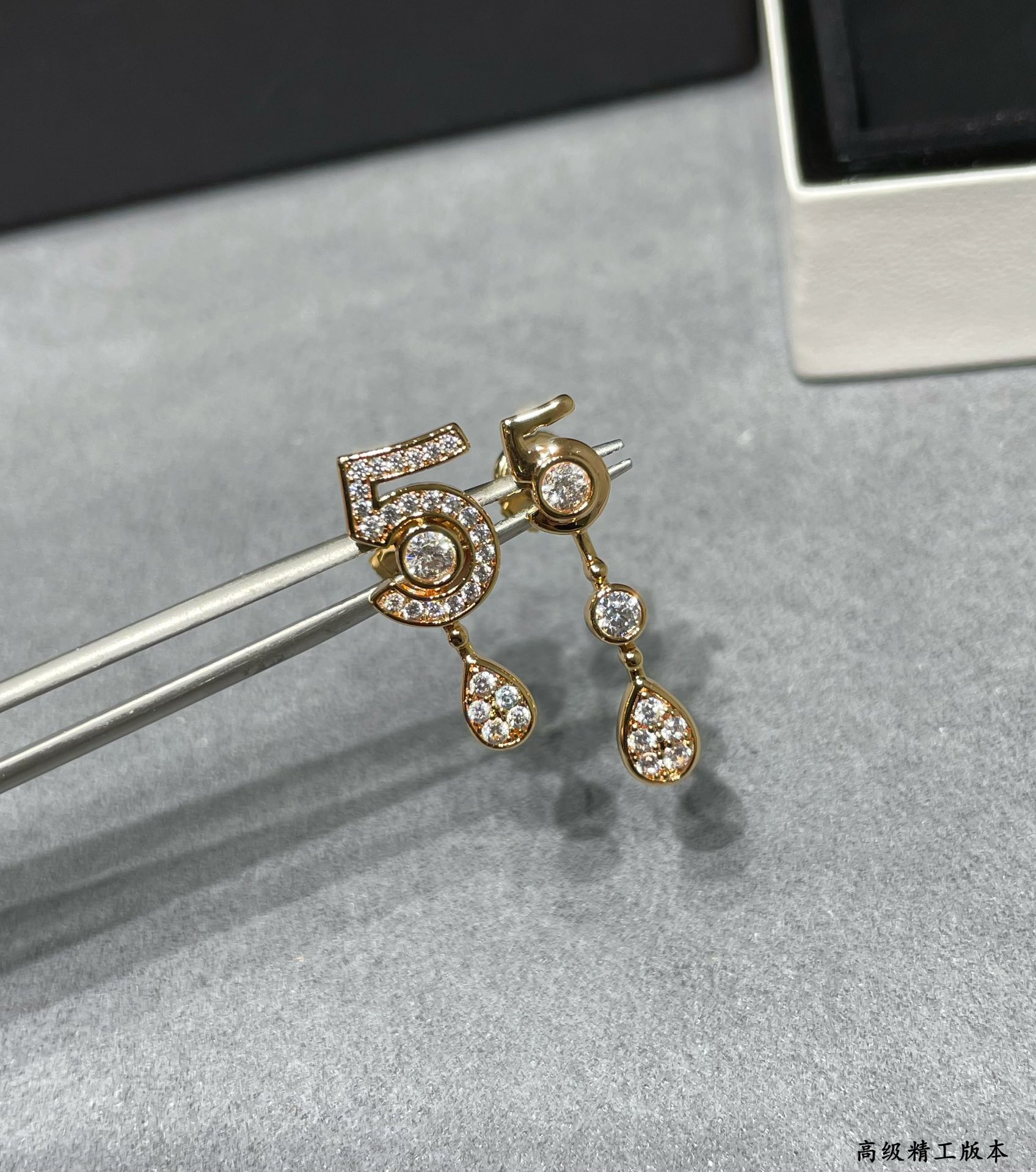 Ch**el 5-word Earrings
