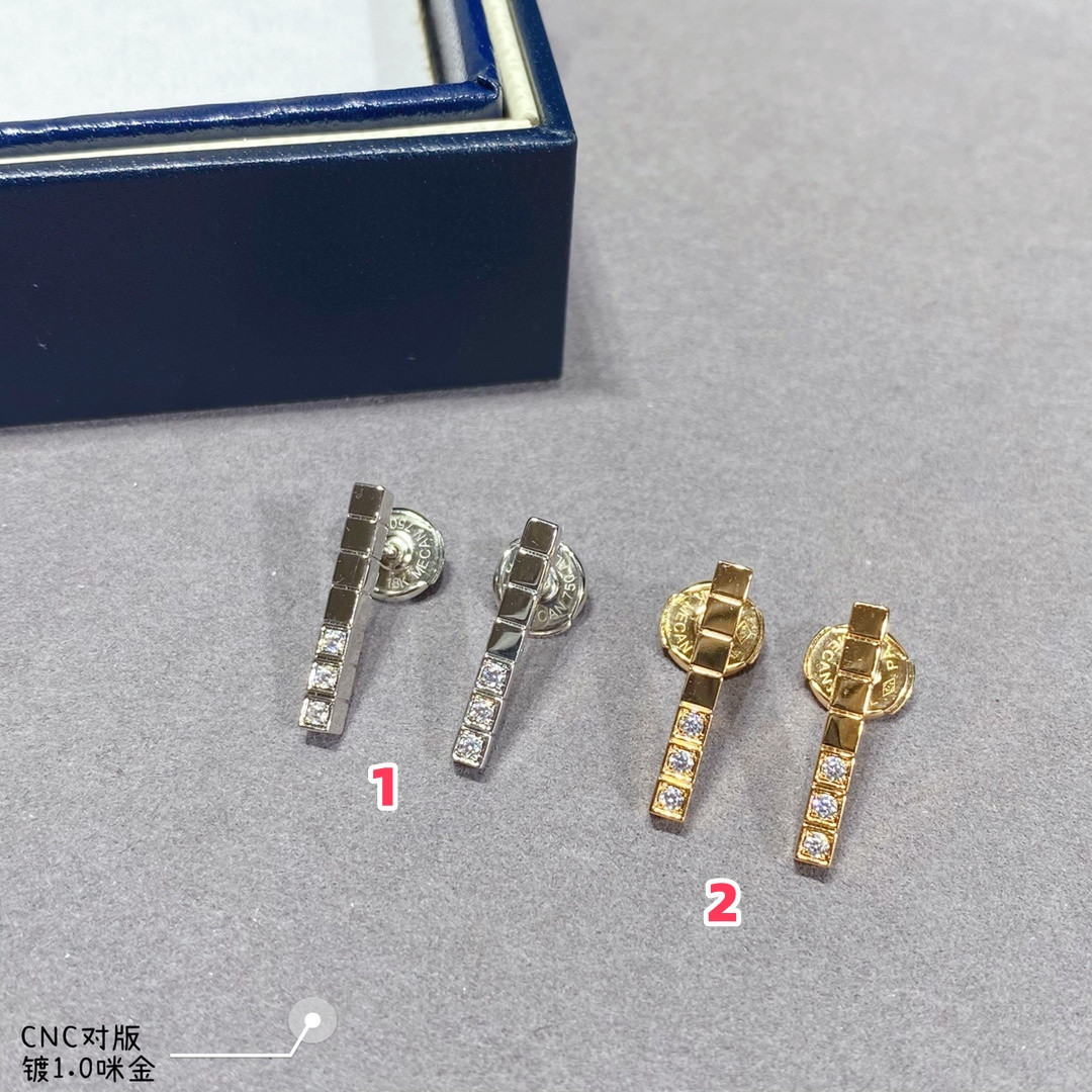 Chopard Long Bar Half D1am0nd Stud Earrings
