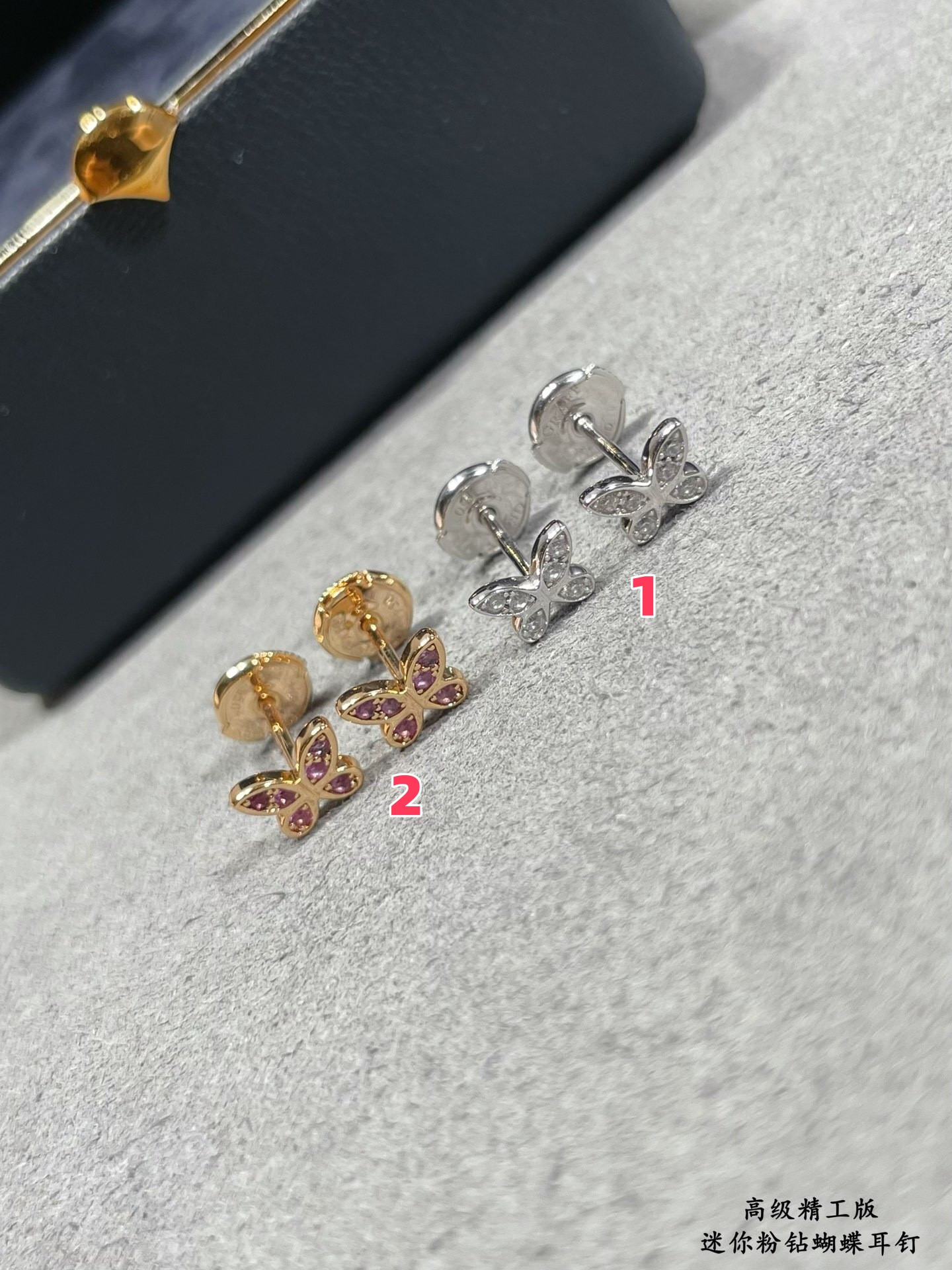 Graff D1am0nd-encrusted Butterfly Stud Earrings Ag925