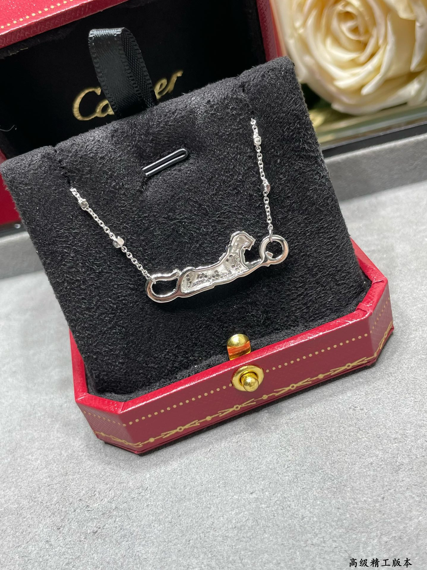 Ca*t1er Spotted leopard Necklace