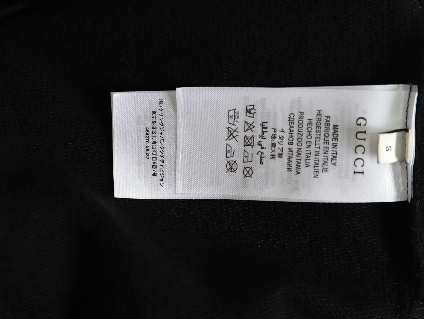Gvc*1 GUC Hoodies