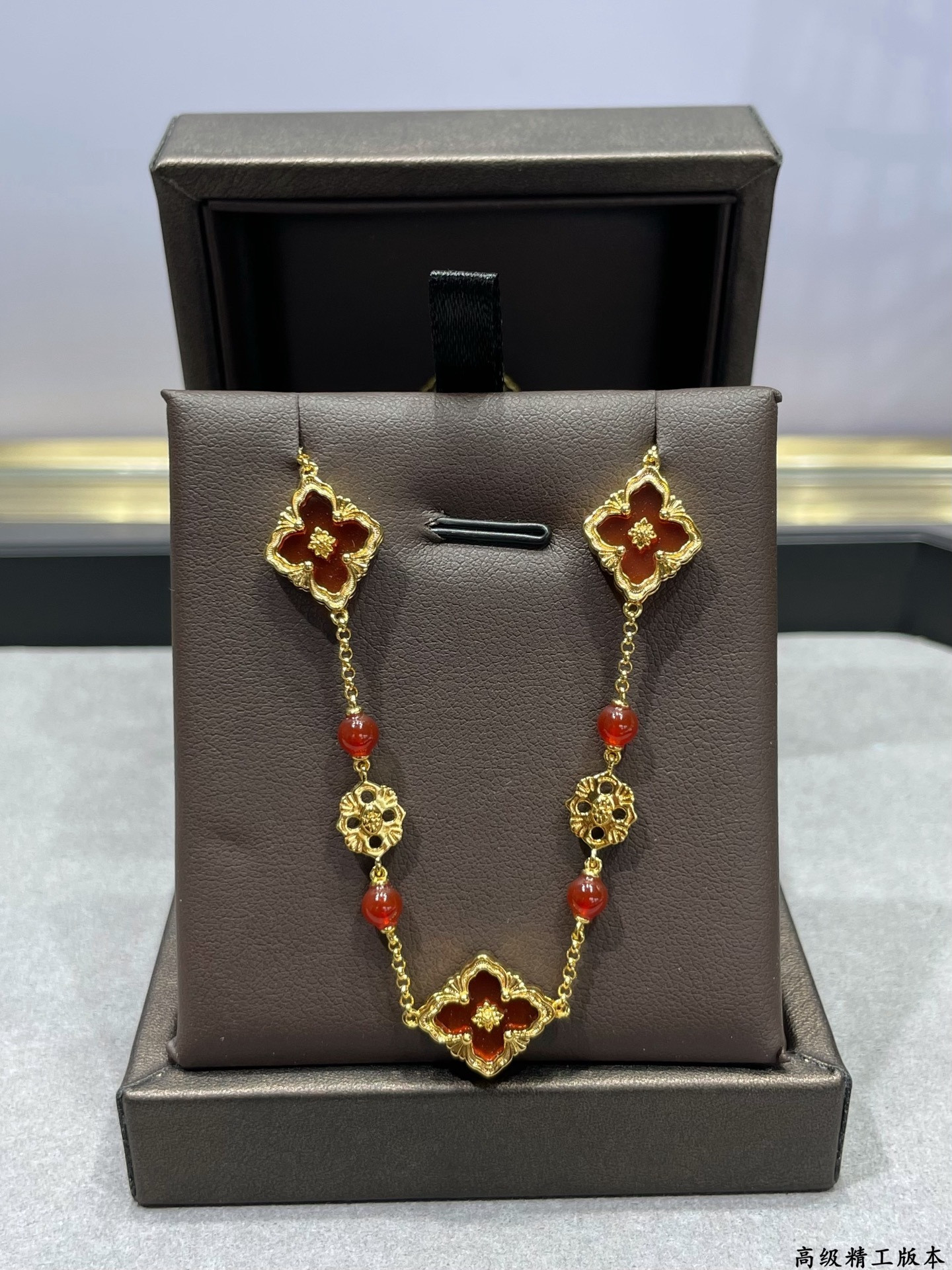 Buccellati Three Flowers Bracelet