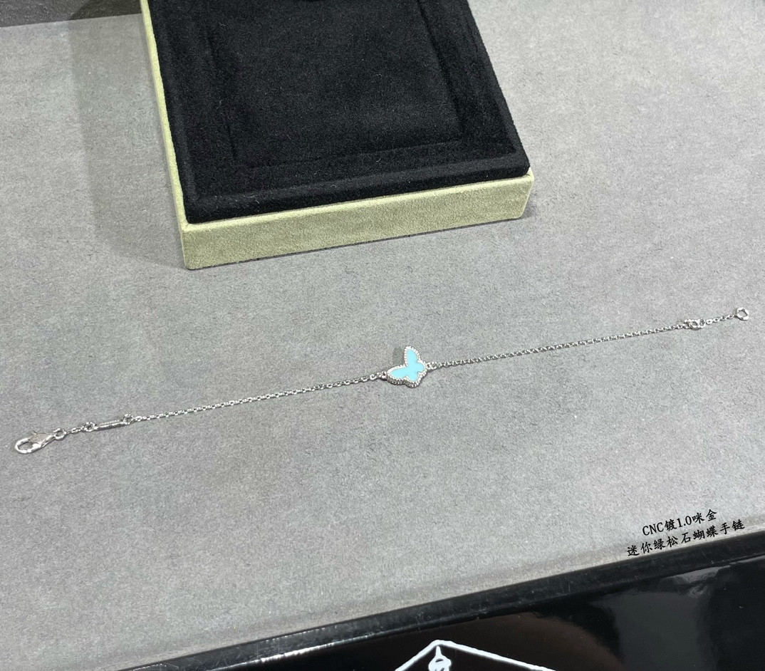 V*n Cl**f & Arpels Turquoise Mini Butterfly Bracelet