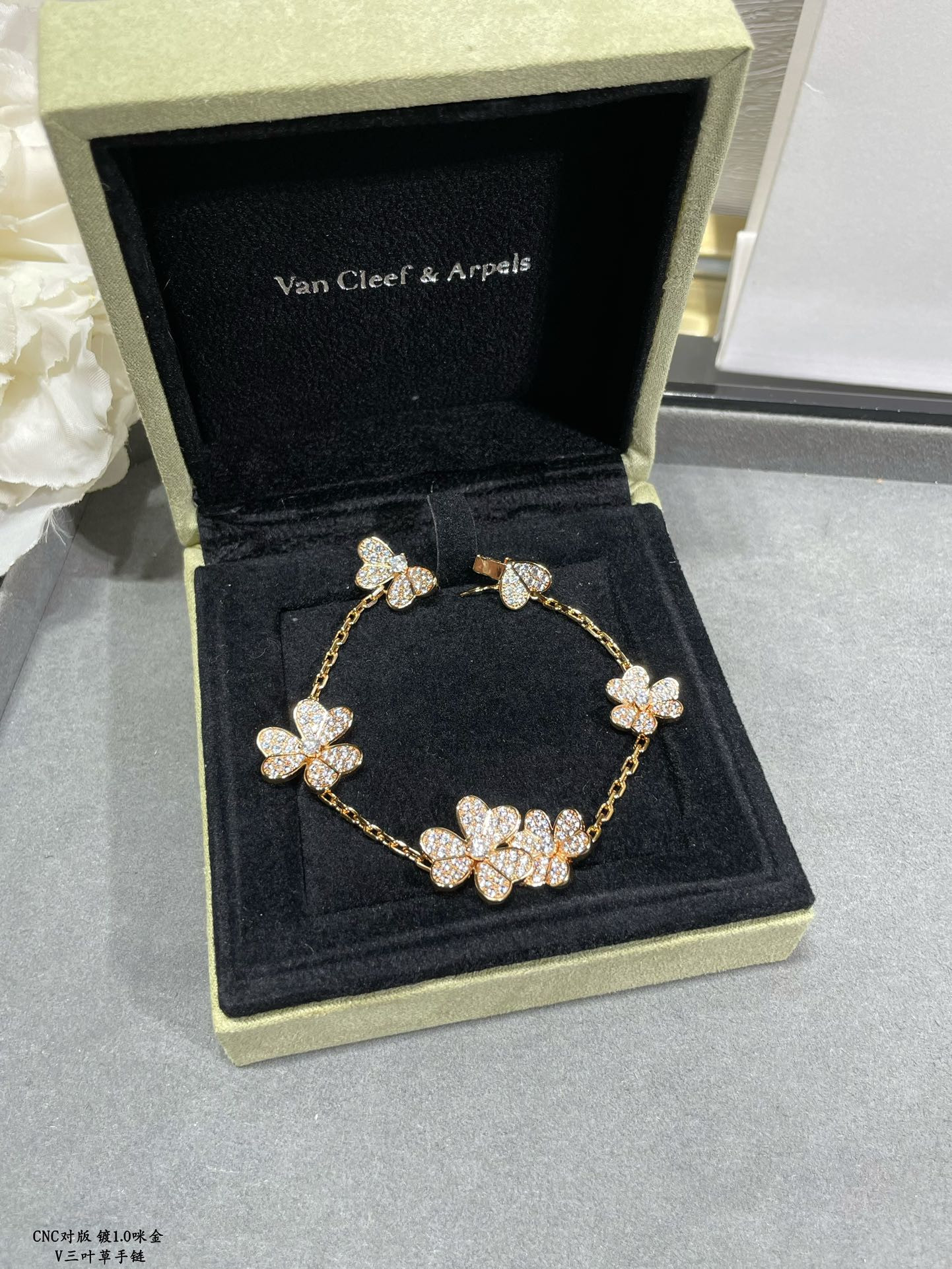 V*n Cl**f & Arpels Clover Bracelet
