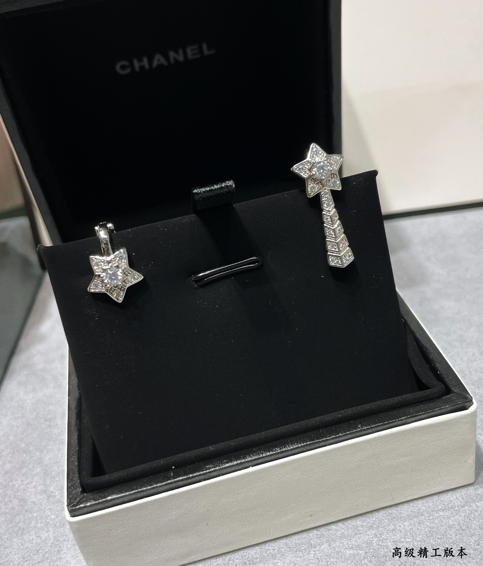 Ch**el Comet AB Earrings