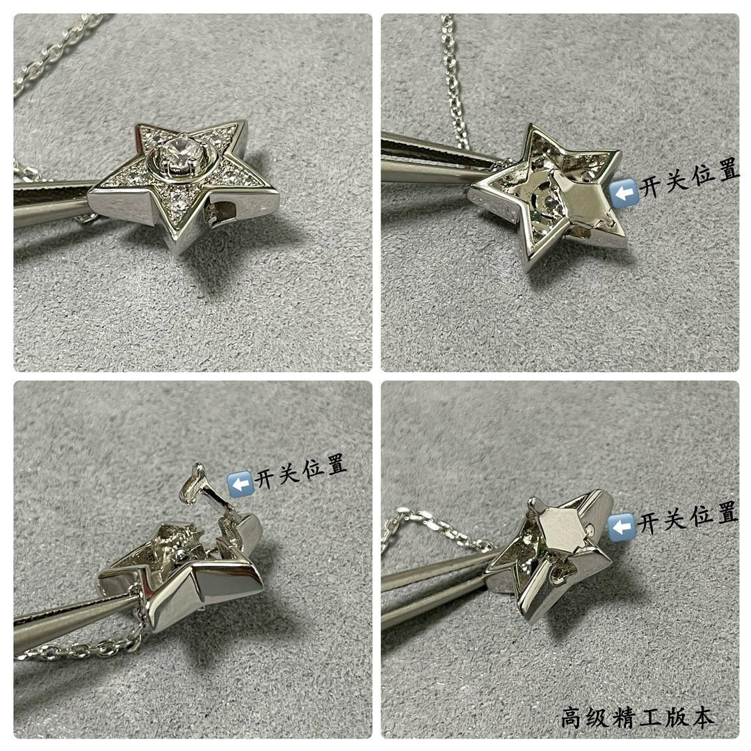 Ch**el Star sweater Necklace