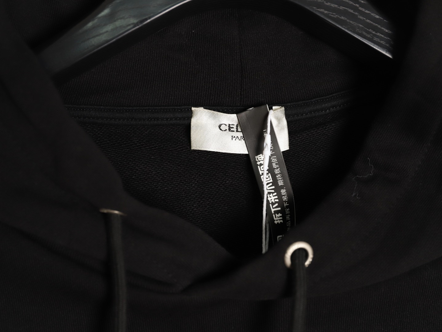 Ce1i*e Hoodies