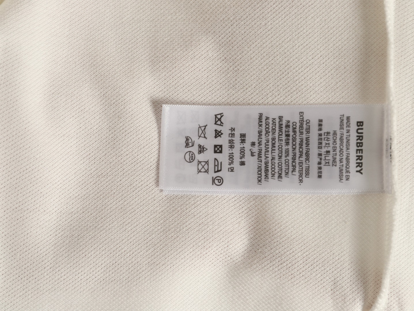 Bv*b*rry Long-sleeved Polo Shirt