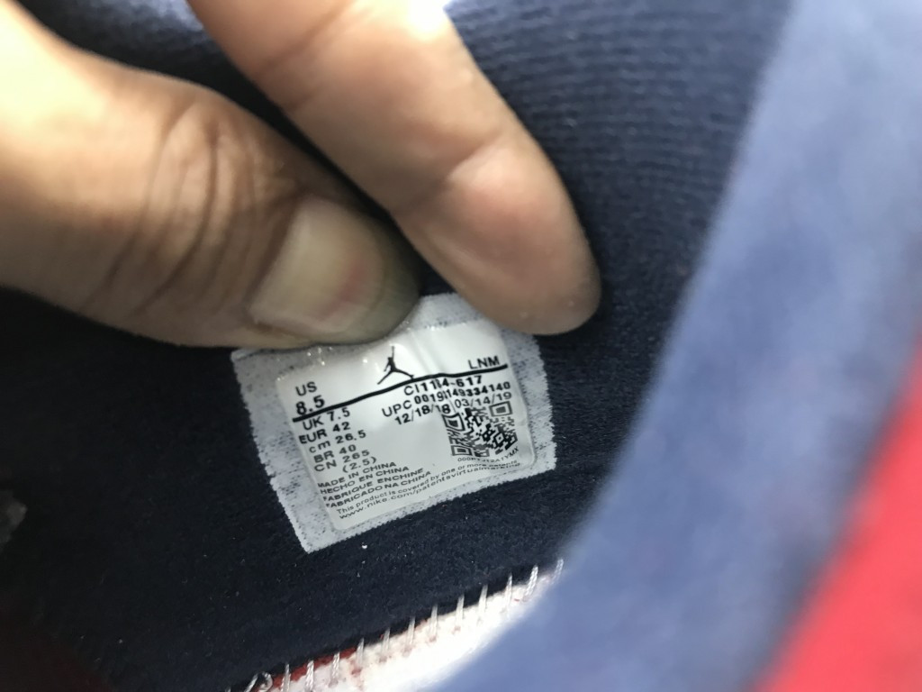 UA AIR JORDAN 4 RETRO "FIBA"