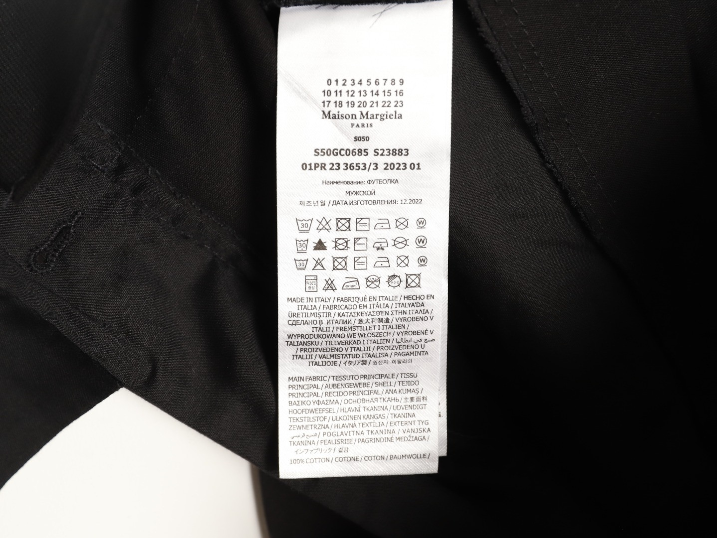 Ma1s0n Marg*e1a 26SS Shorts